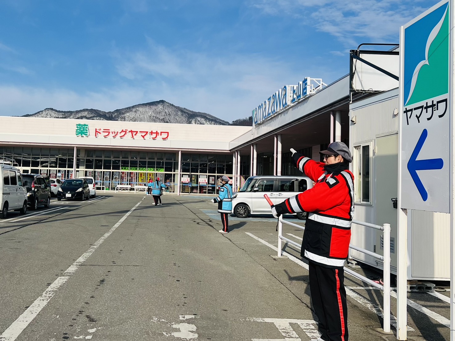 令和6年1月31日にリニューアルオープンしました、ヤマザワ上山店(山形県上山市)の対応を初日11名で2日間対応致しました。<br>