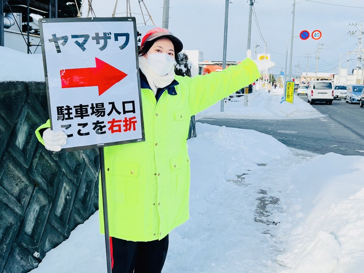 迂回路案内板使用での業務。<br>
