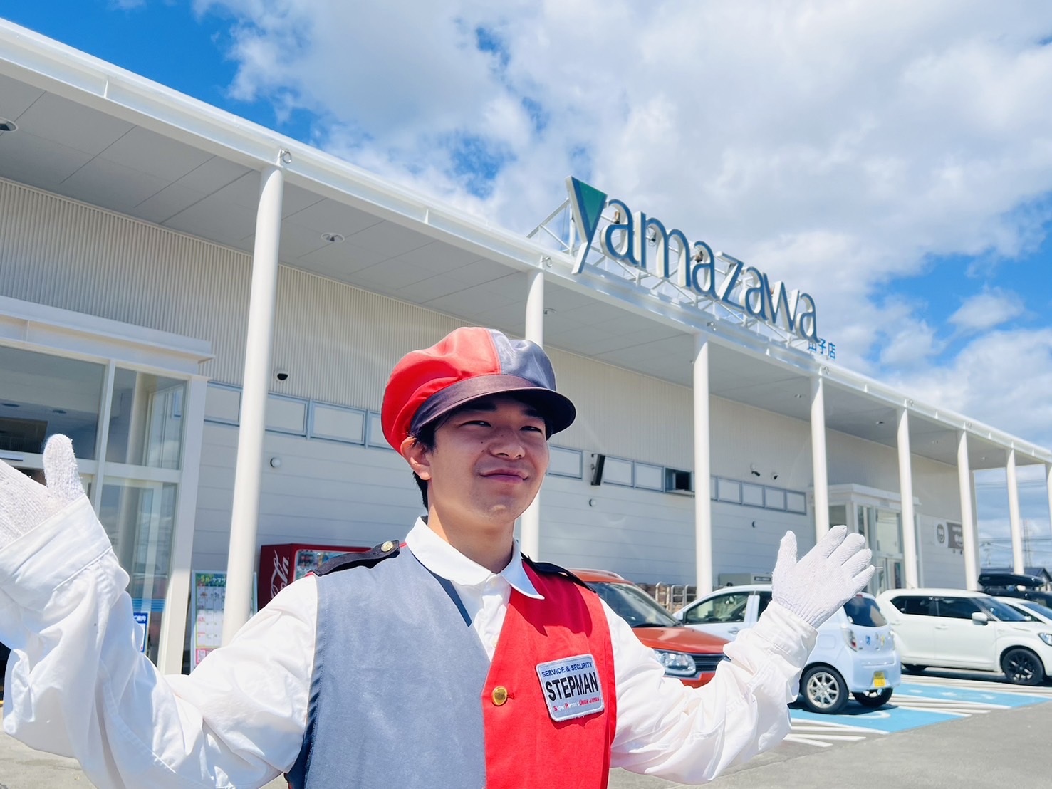 南東北3県(宮城、山形、福島)を中心に、駐車場でのサービス業務を行う行っております。<br>駐車場警備員をお探しの企業様は、商業施設の対応に特化した、当社オリジナル部隊のステップマンを是非、ご検討下さい。<br>