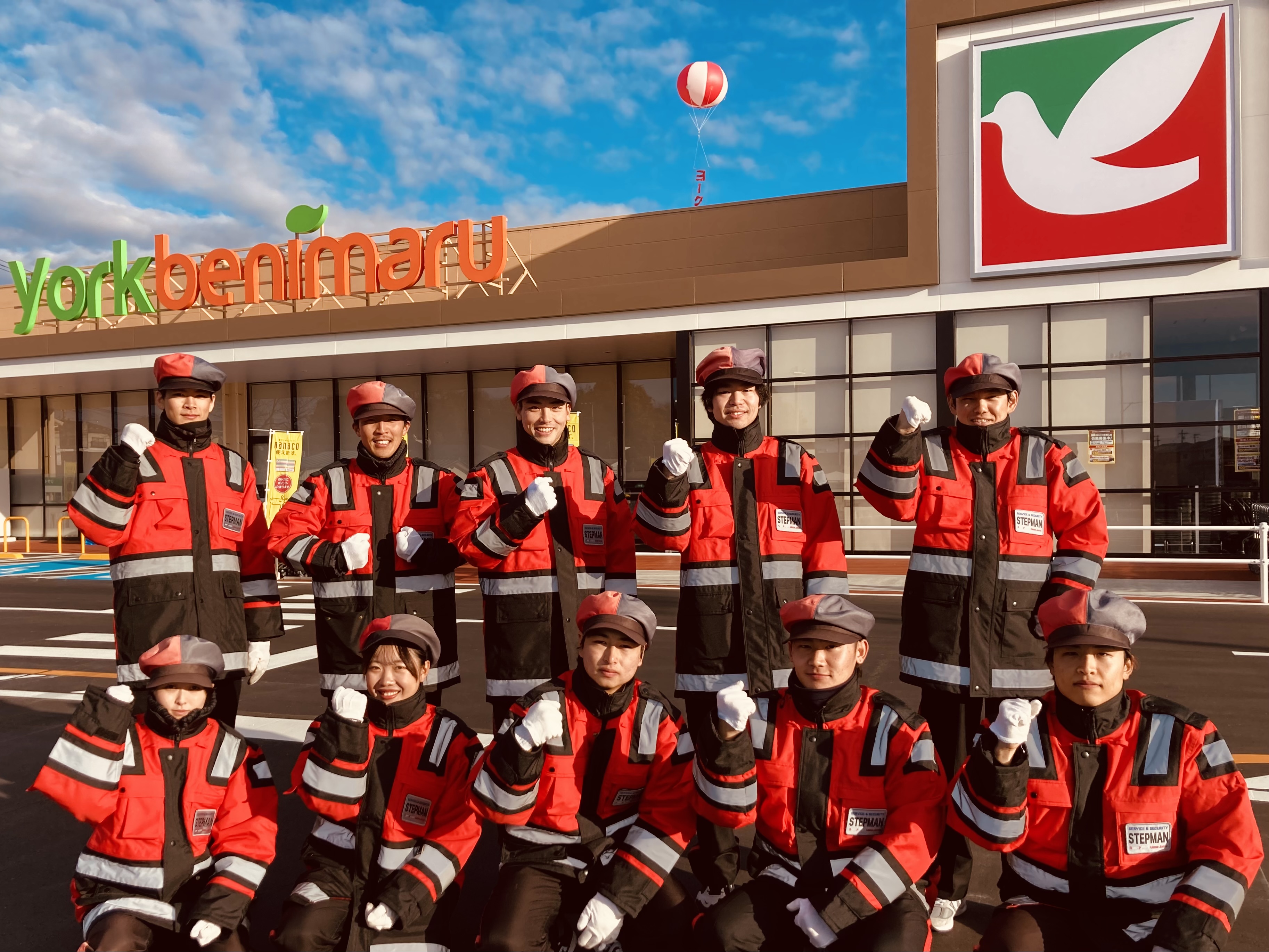 令和4年12月1日にグランドオープンしました、ヨークベニマル塩釜店(宮城県塩釜市)の対応を各日10名以上で3日間対応致しました。<br>